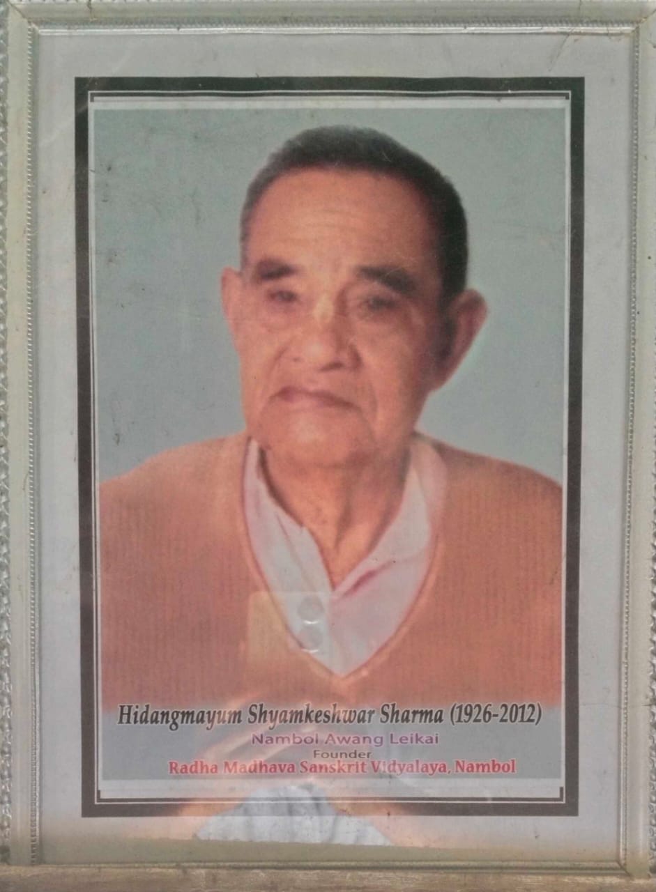 Founder